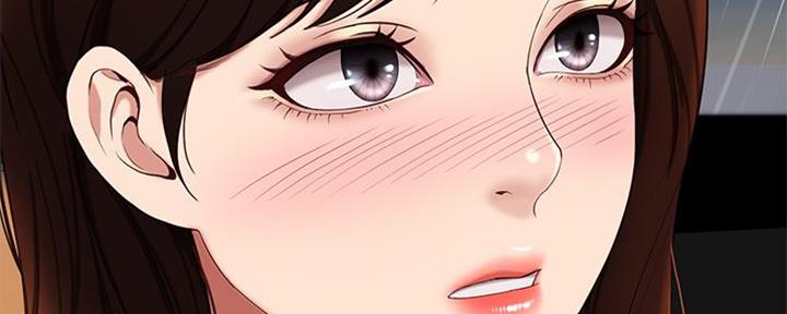 又是晴天（完结）漫画漫画,第46话4图