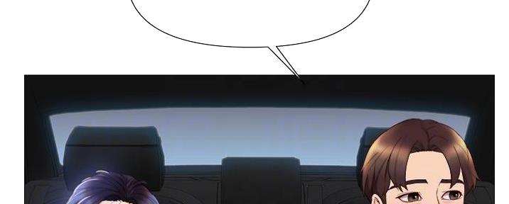 鹊蛇之争漫画漫画,第9话8图