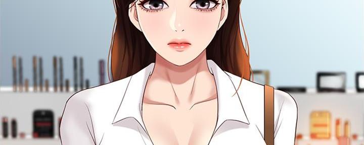 传播小姐姐漫画漫画,第6话5图