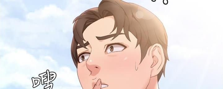 金代理的秘密43423漫画网漫画,第1话 新妈妈7图