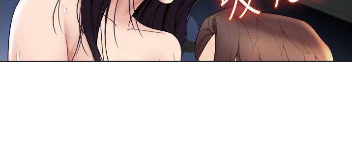 那些疯狂的事漫画漫画,第11话 救人6图
