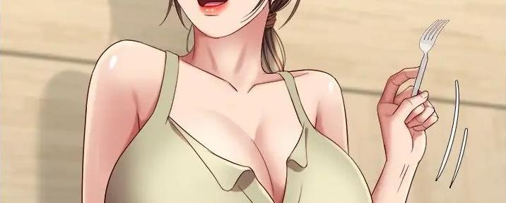 恋趣相融漫画漫画,第77章：被遗忘的人2图