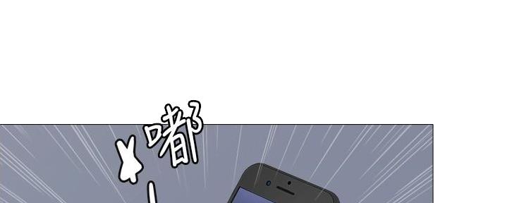 夏季恋人漫画免费阅读攻略漫画,第34章：8图