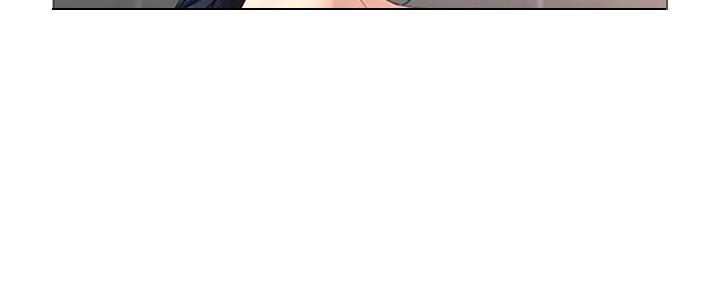 祸事之端漫画漫画,第7话2图