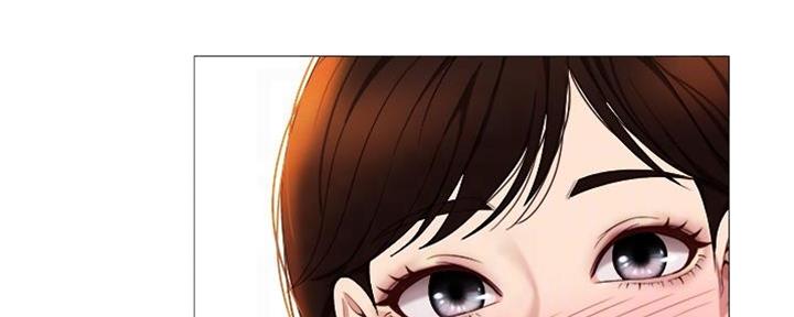 危险同居漫画漫画,第12话5图