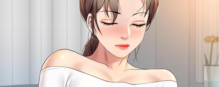 偷拍主播漫画,第72话2图