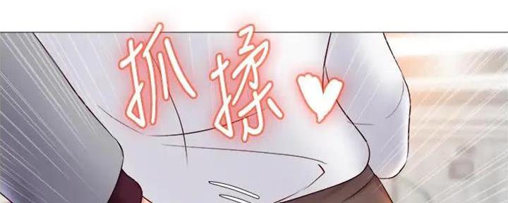 劫天运漫画漫画,第36话 危急时刻8图