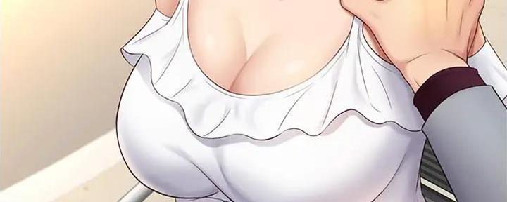 大哥的女人漫画漫画,第3话 自尊心8图