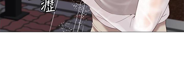总裁的私有小秘漫画漫画,第10话5图