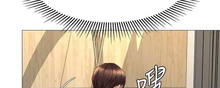 刻画心声漫画漫画,第8章：失误了5图