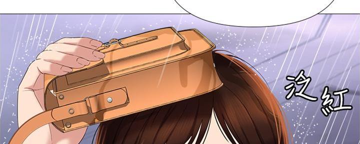 终点漫画漫画,第1话3图