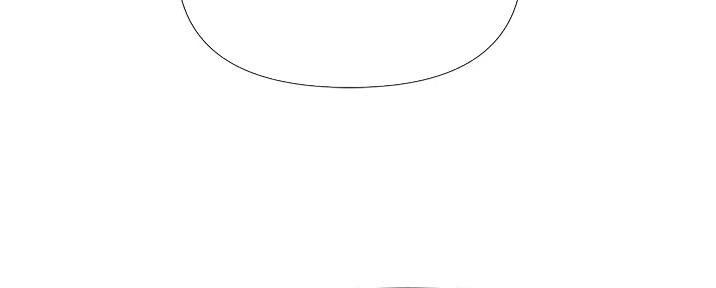 深度诱入小说无删减免费阅读笔趣阁全文漫画,第8话1图