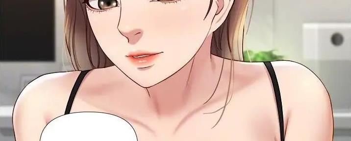 扭曲爱漫画漫画,第9话8图