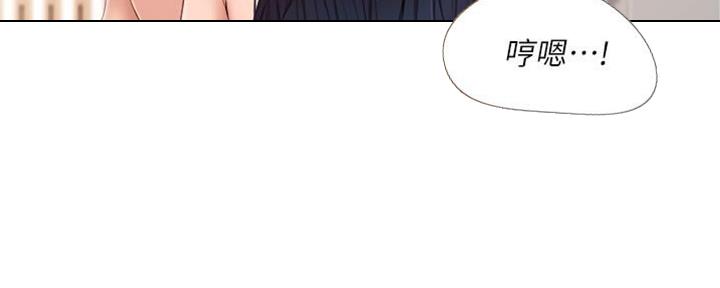 暗房漫画漫画,第2话3图