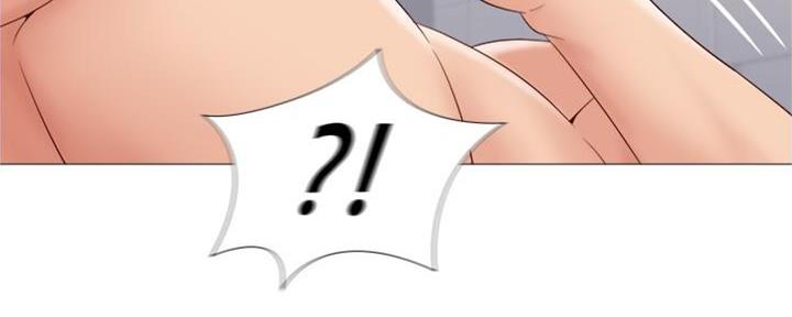 暗房漫画漫画,第11话3图