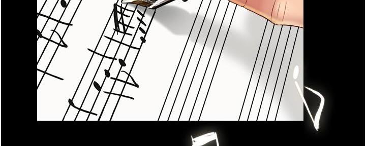 鹊蛇之争漫画漫画,第7话8图