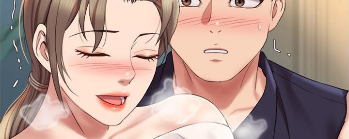 闺蜜陷阱漫画漫画,第9话 快帮我舔啊7图
