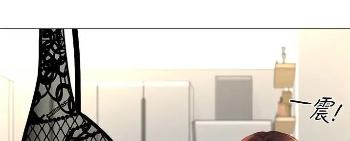 恋趣相融漫画漫画,第98章：比拼3图
