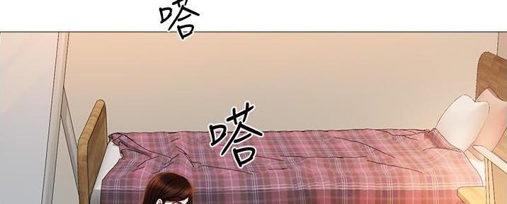 冲动障碍漫画在线观看漫画,第17话8图