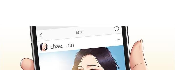 想象狂热漫画,第19话2图