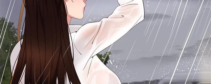 上瘾的女孩们漫画画完整免费读漫画下拉式107漫画,第13话5图