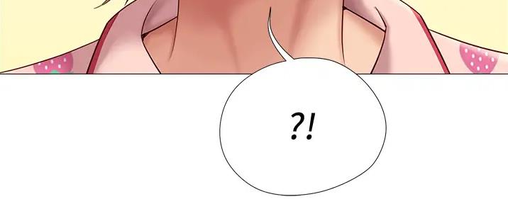 复仇计划演员表漫画,第1话 面试2图