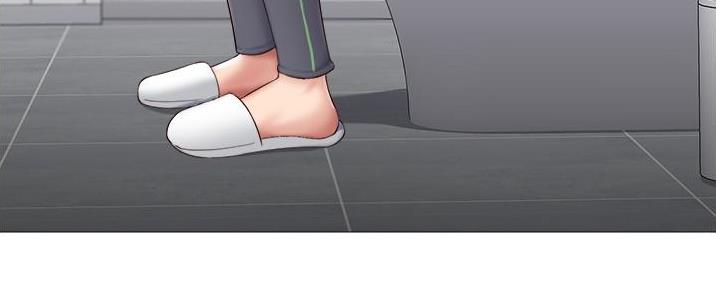 妻子的情人漫画,第44话5图