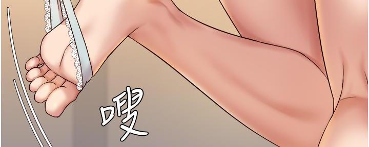 麒麟傳說(完結)漫画漫画,第12话 你们都一样渣（上）2图