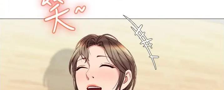 恋趣相融漫画漫画,第67章：无人之境2图