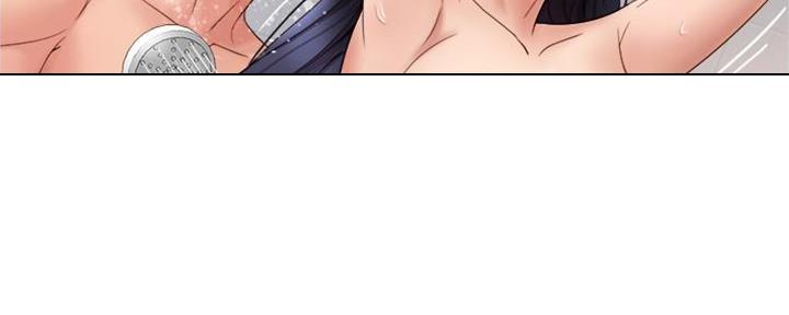 波塔与海百度网盘漫画,第1话3图