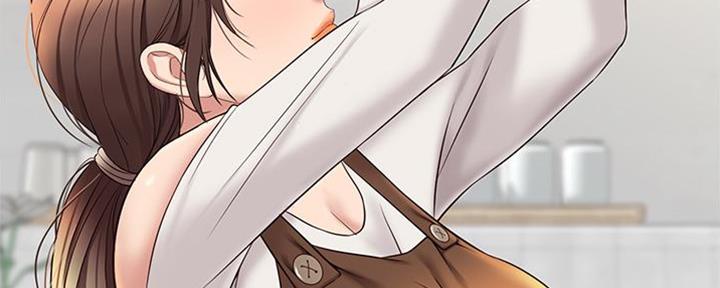 大声说爱我漫画漫画,第27话 5图
