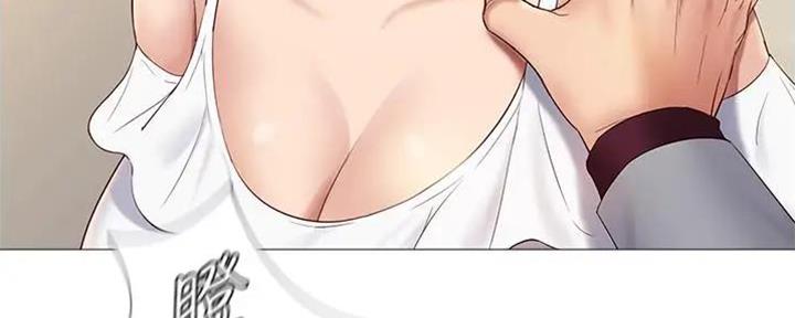 传播小姐姐漫画漫画,第11话5图