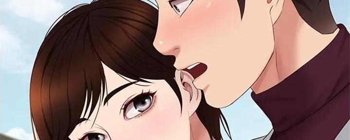 拈花指韩漫漫画,第33话 不要紧吧6图