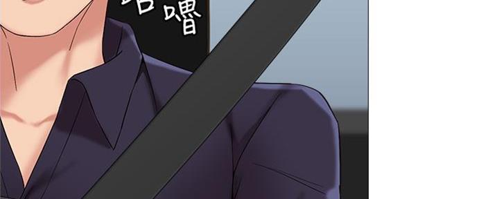 金代理的秘密完整版啵乐漫画漫画,第12话 再做一次7图