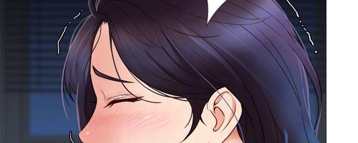 王牌校草漫画推荐漫画,第4话8图