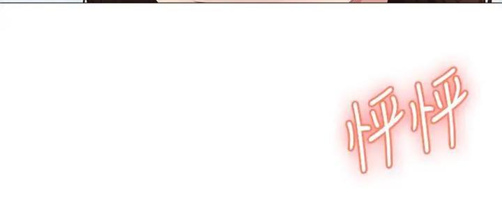 狂徒法则漫画漫画,第10话3图