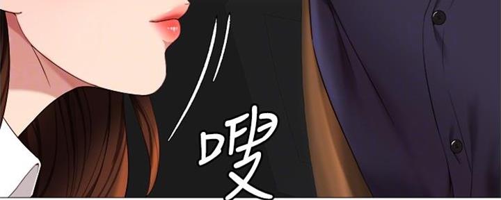 金代理的规则漫画漫画,第11话 密林激战7图