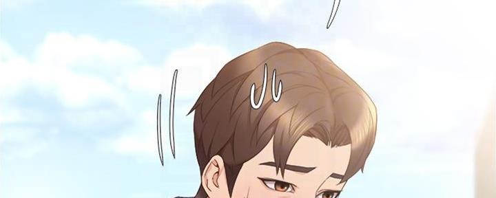 王牌校草漫画漫画,第2话8图