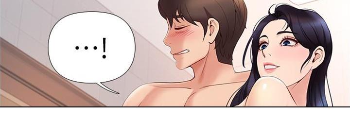 又是晴天（完结）漫画漫画,第27话3图
