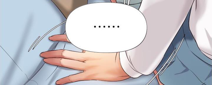 枷锁漫画漫画,第7话 2图