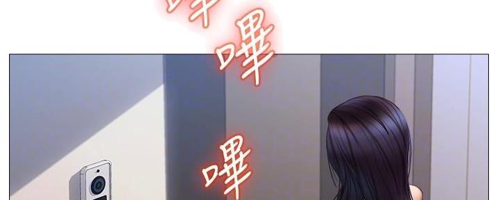滚蛋吧！肥肉漫画漫画,第12话 幸运2图