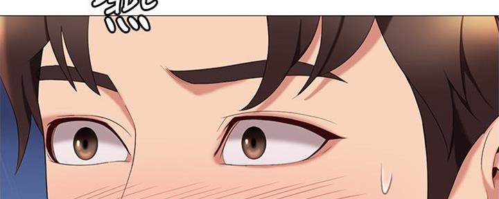 又是晴天（完结）漫画漫画,第75话5图