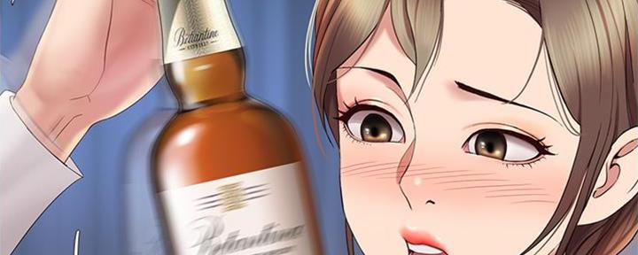 完美女友漫画漫画,第17话 玩具3图