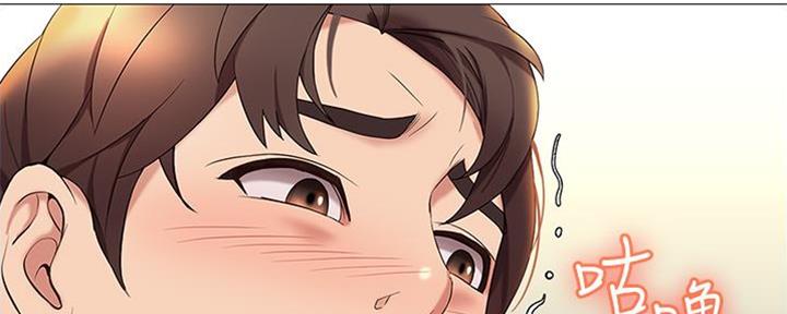 失踪的房客漫画漫画,第26话8图