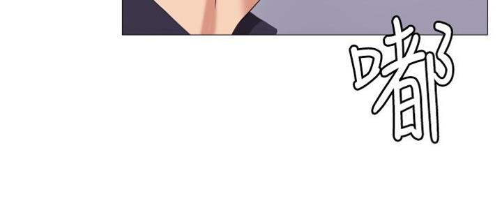 金代理的规则漫画漫画,第10话 小树林7图
