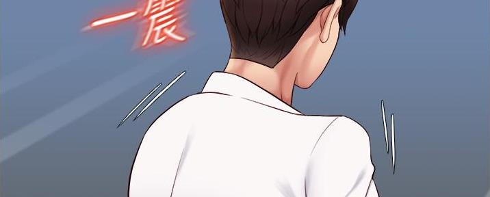 恋趣相融漫画漫画,第49章：后顾之忧2图
