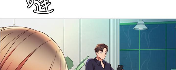 枷锁漫画漫画,第8话 2图