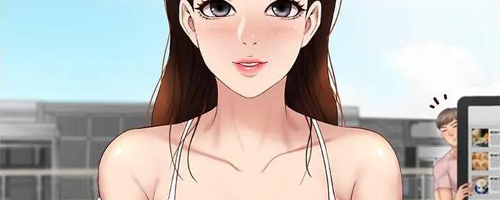 头牌主播漫画吻戏漫画,第101话3图