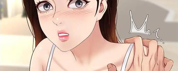 传播小姐姐漫画漫画,第2话5图