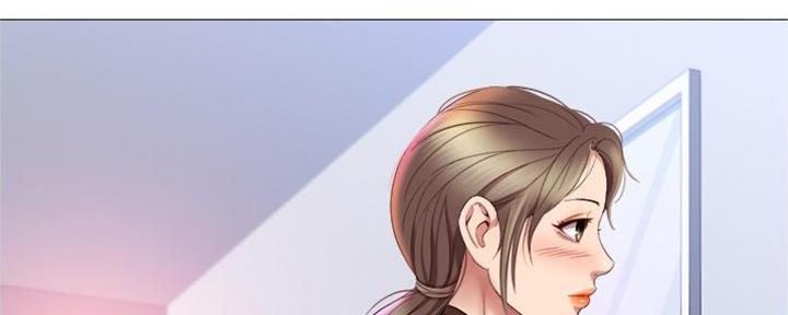 缝隙漫画漫画,第41话2图